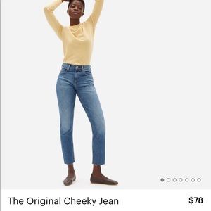 COPY - The High Rise Cheeky Straight Jean